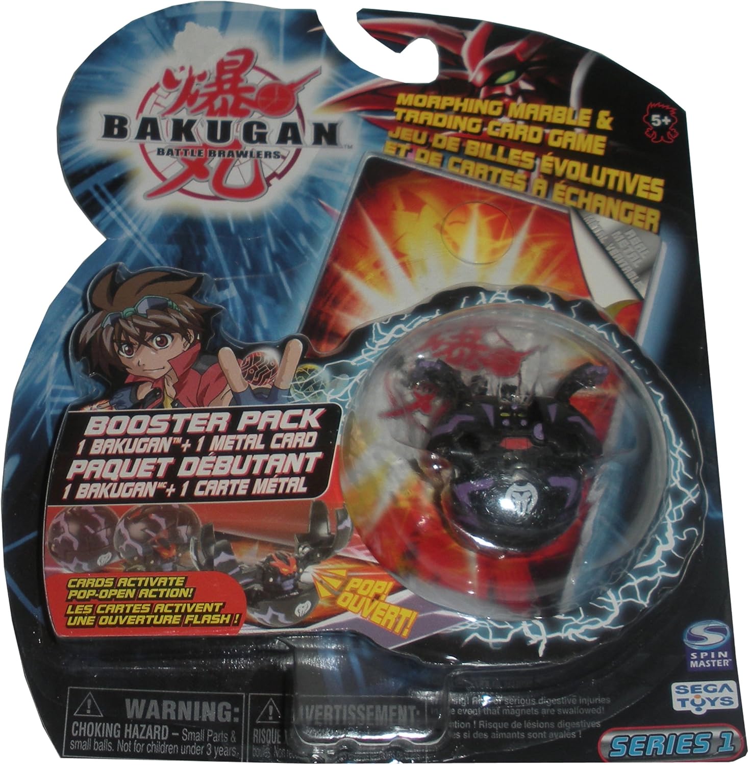 bakugan battle brawlers amazon