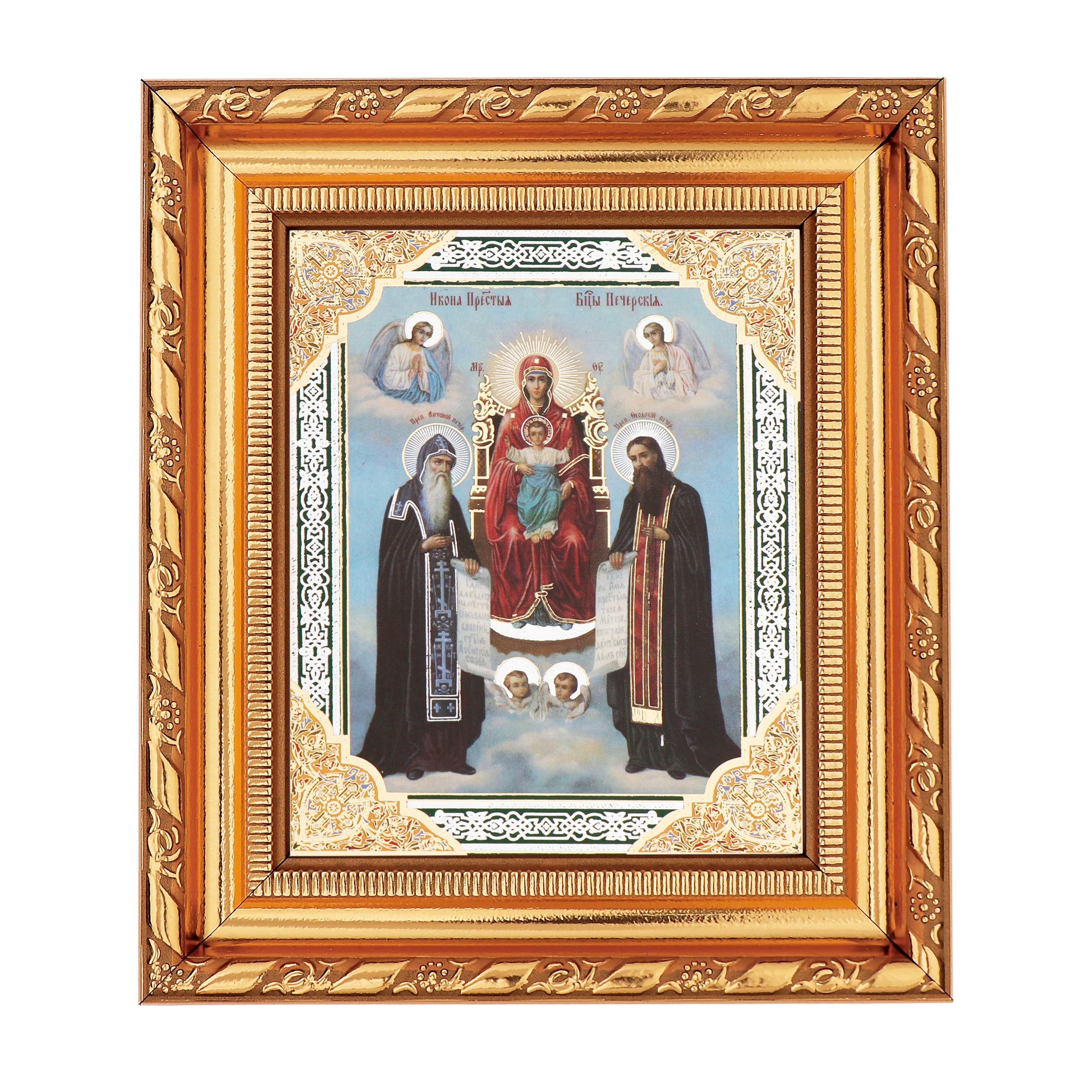 NKlaus Kiev Cave Monastery Icon Frame with Glass 14 x 16 cm Orthodox Mother of God 36305