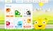 Squeebles Addition and Subtraction