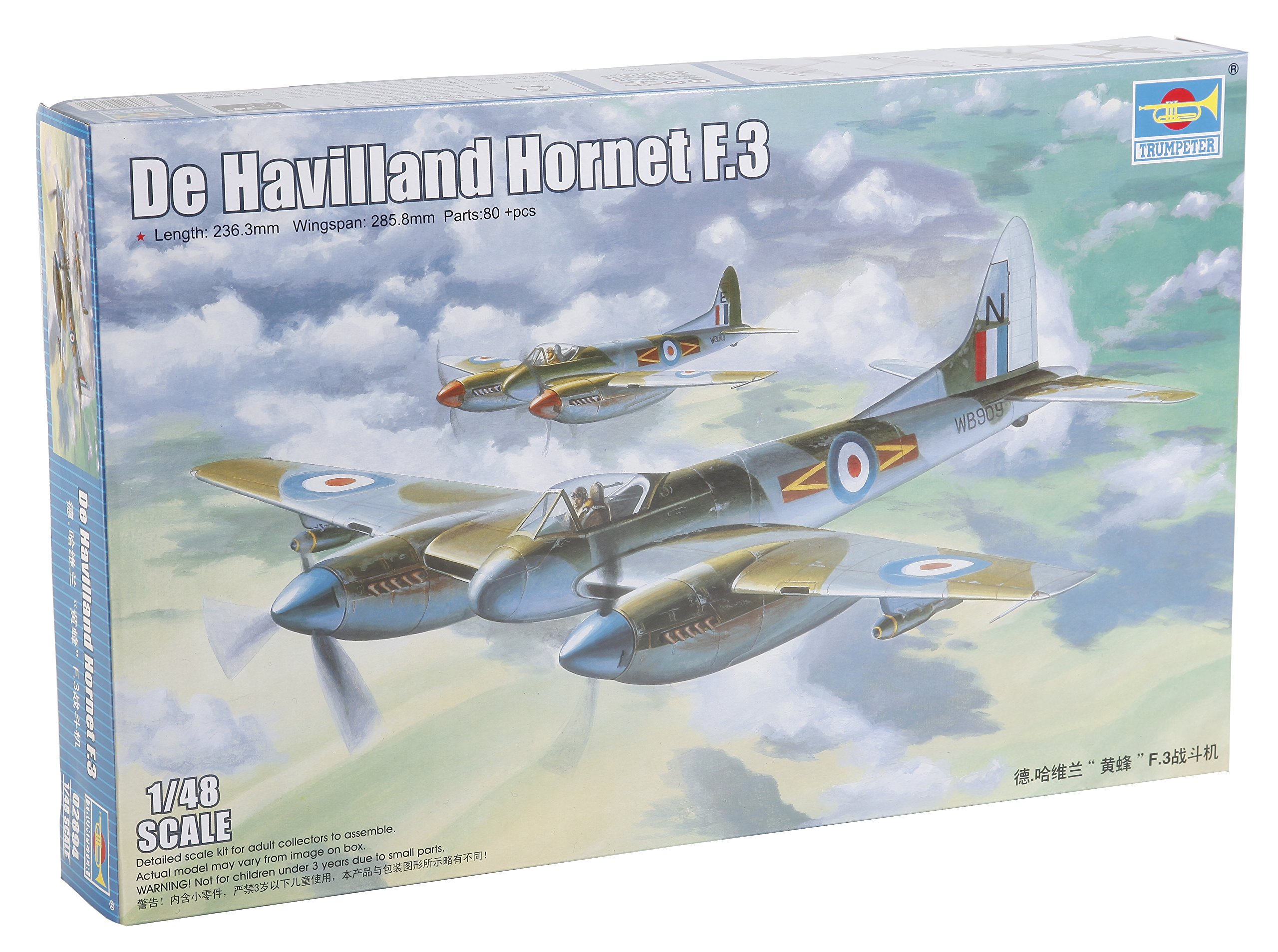 Trumpeter 1:48 - De Havilland Hornet F.3