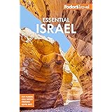 Fodor's Essential Israel (Full-color Travel Guide)