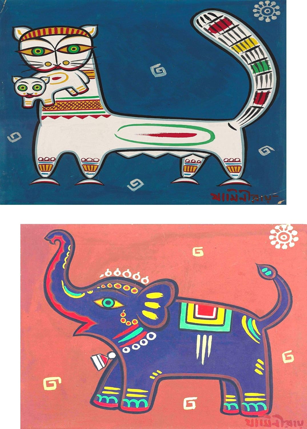 *Cat and Kitten* & *The Elephant* Two Paintings by