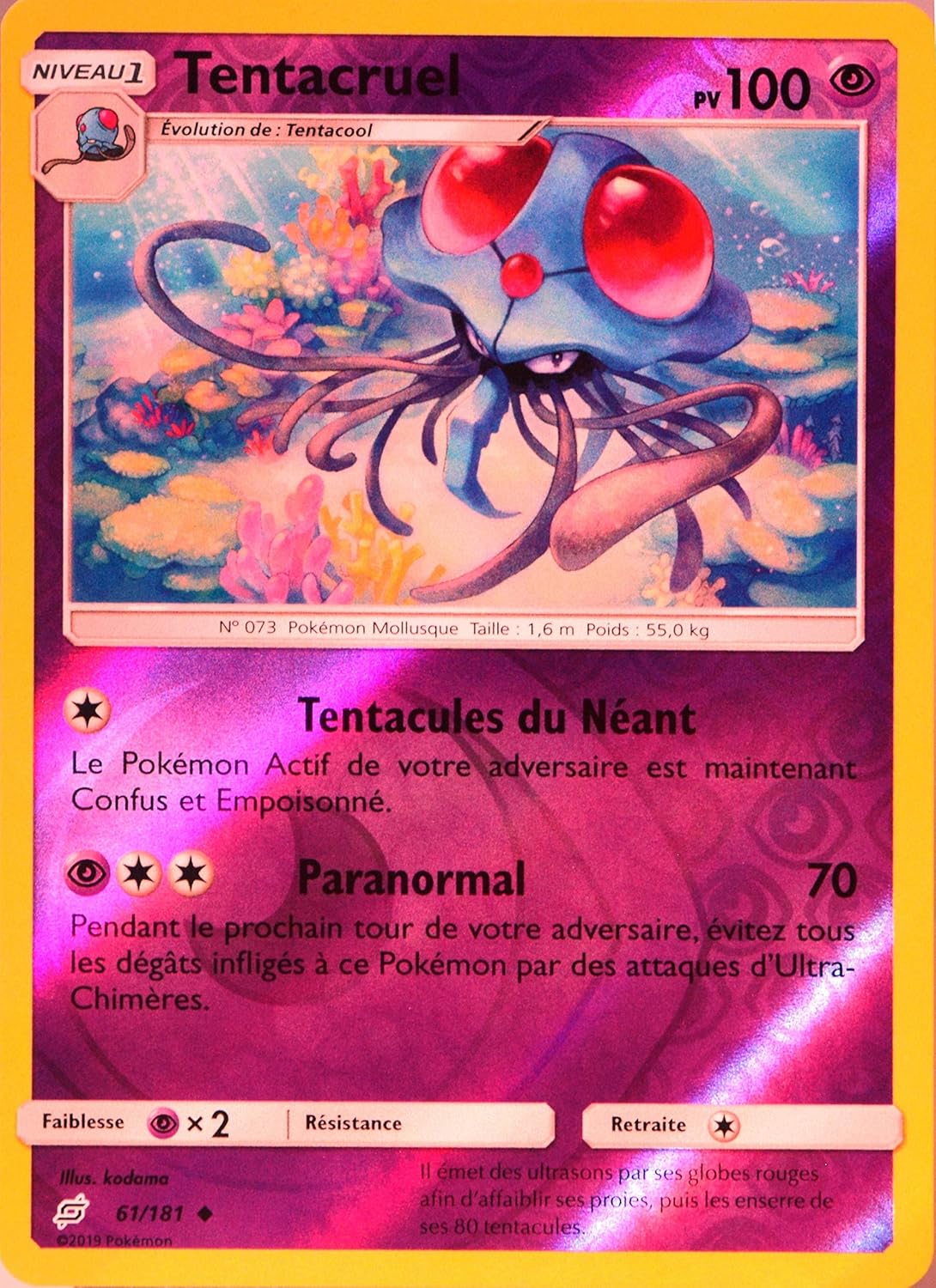 Carte Pokemon Appat Ball 138 168 Reverse Soleil Et Lune 7 Sl7 Fr Neuf Collectible Card Games Radioamicizia Toys Hobbies