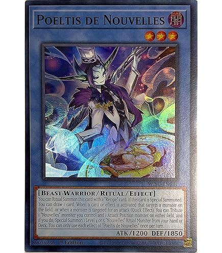 Amazon.com: Confiras de Nouvelles - WISU-EN030 - Super Rare