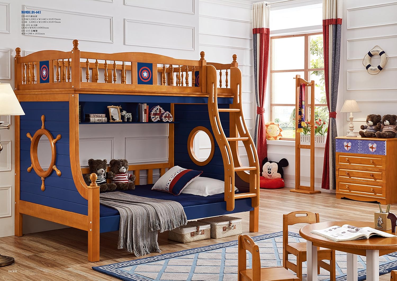 Amazon Com Wlns Ds 603 All Solid Wood With Security Fence