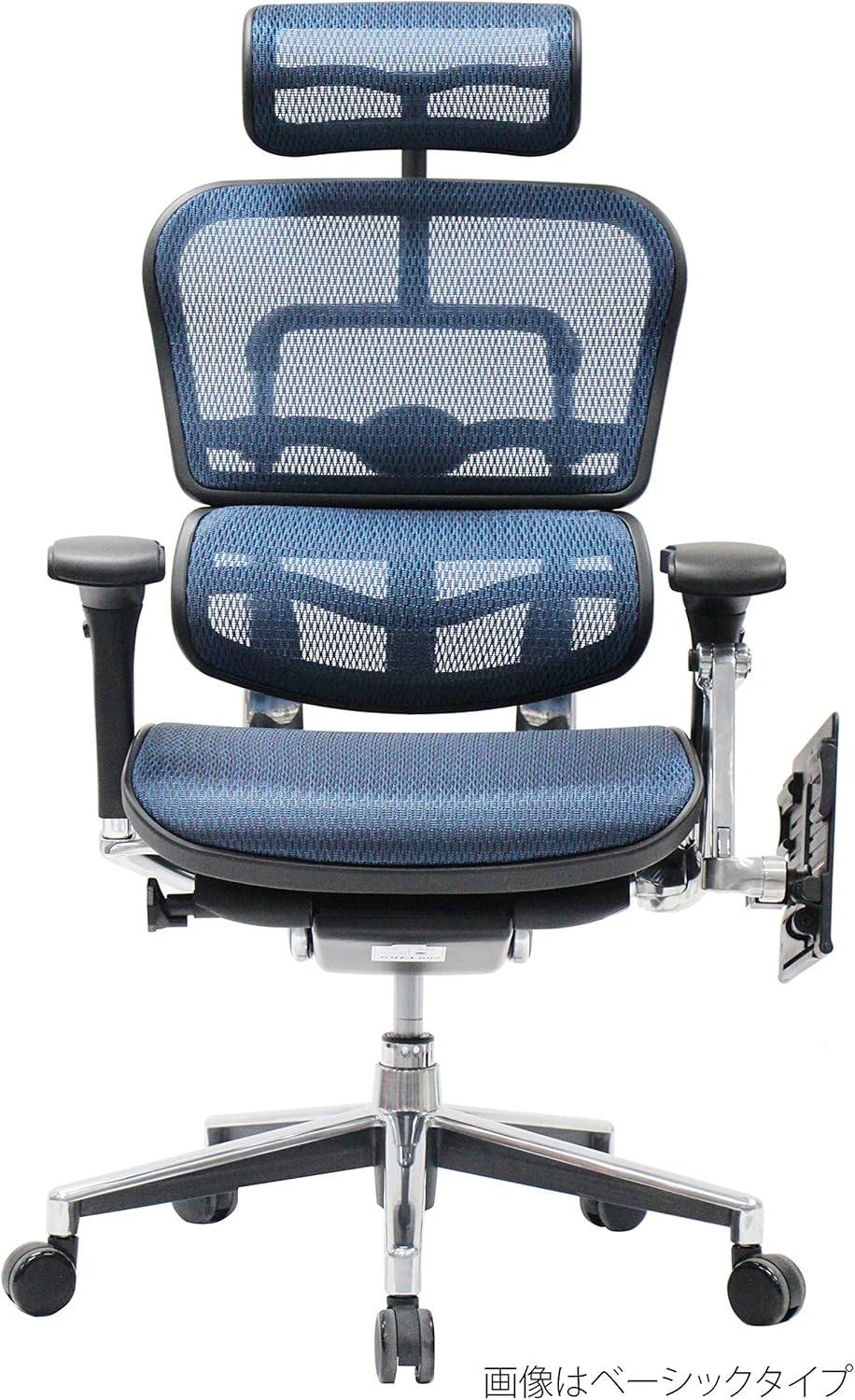 Amazon Co Jp エルゴヒューマン オプション タブレットスタンド プロオットマン用 ホーム キッチン