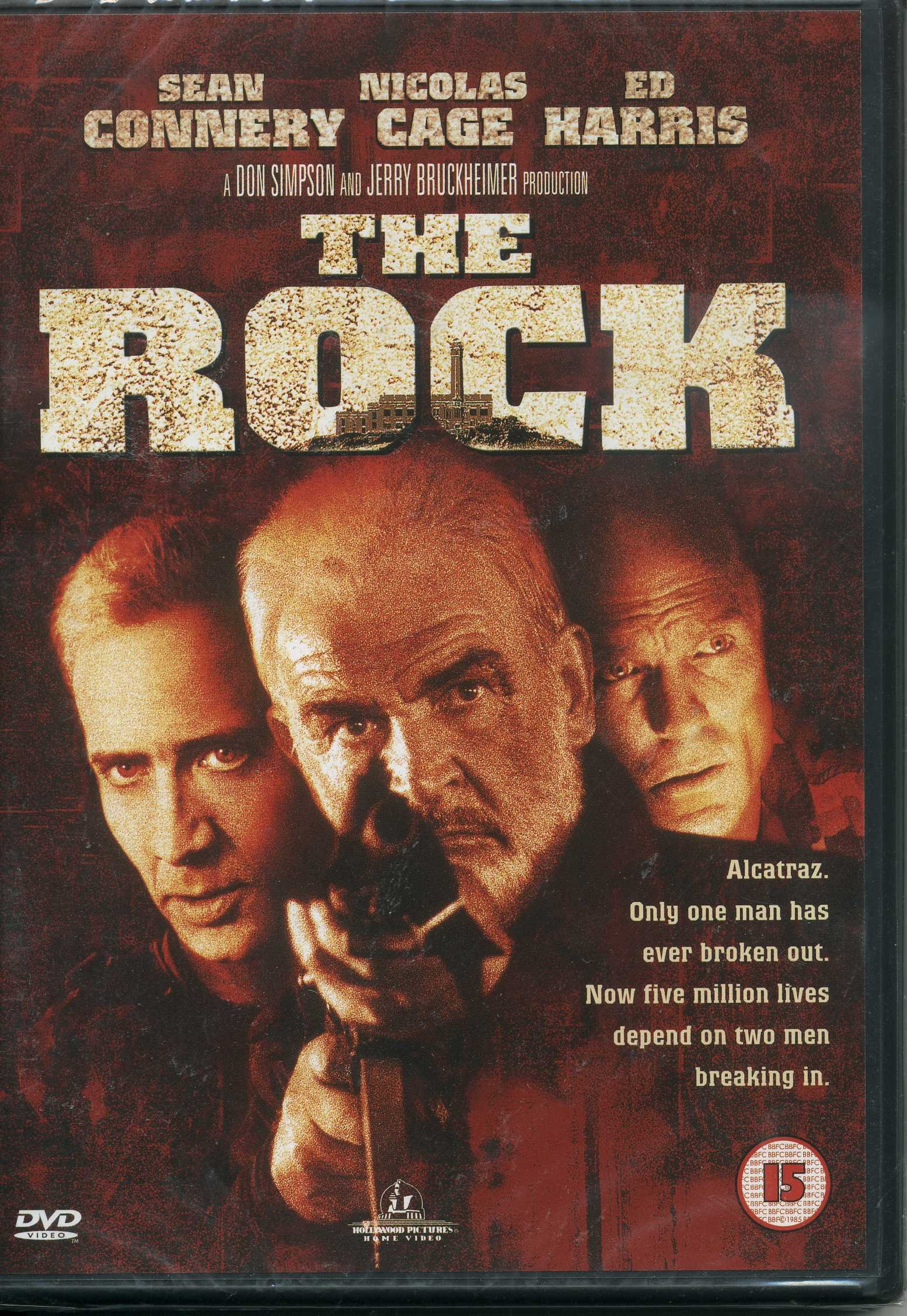 Rock [DVD]