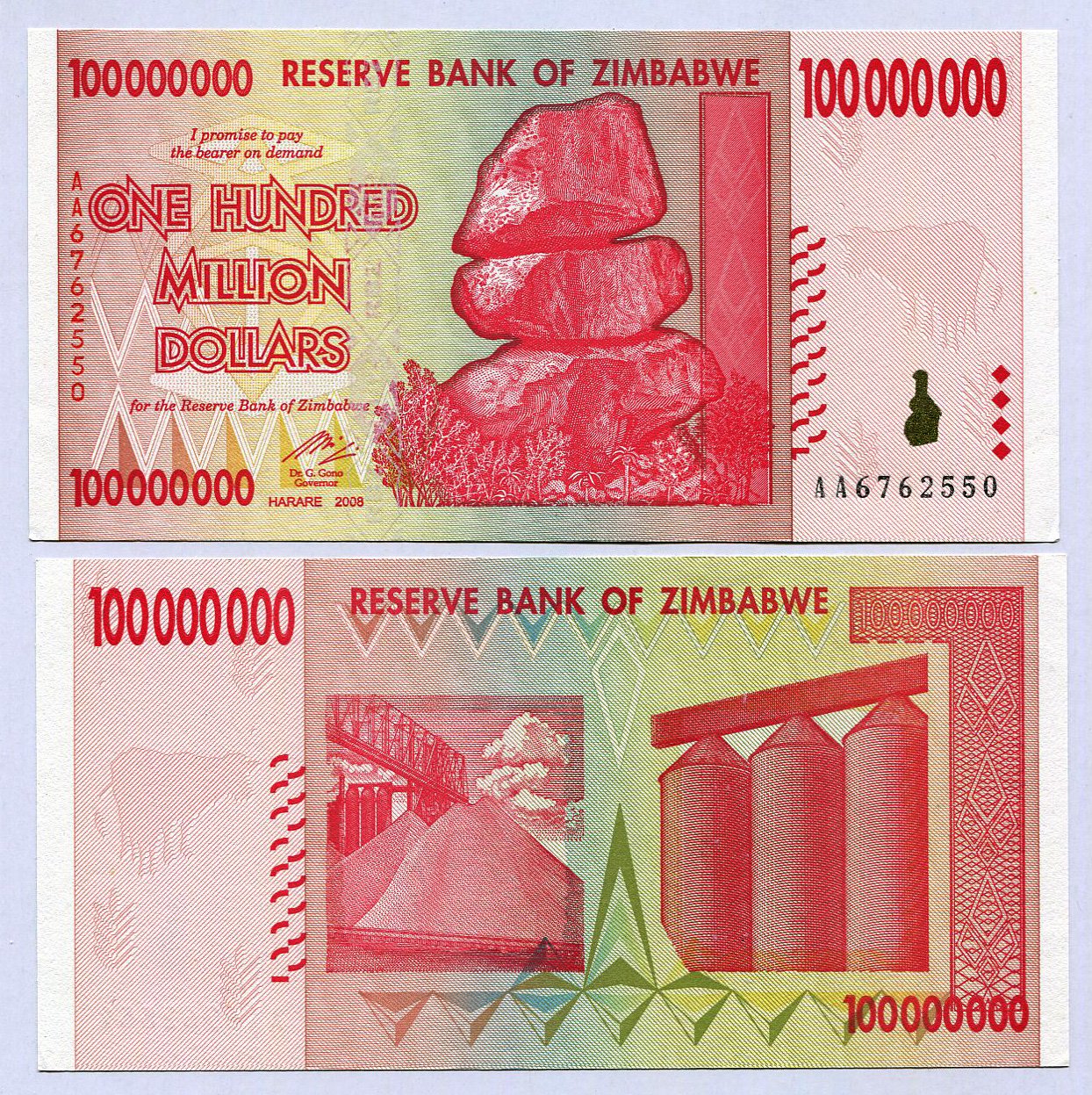 Zimbabwe 100 Million Dollars 2008 UNC, World inflation record, currency banknotes