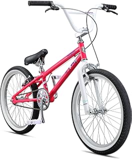 mongoose byte 20 inch