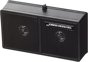 cb extension speaker