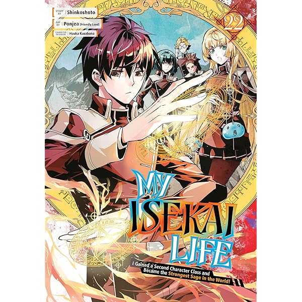 ONE PIECE GREEN SECRET PIECES (Jump Comics) (2010) ISBN