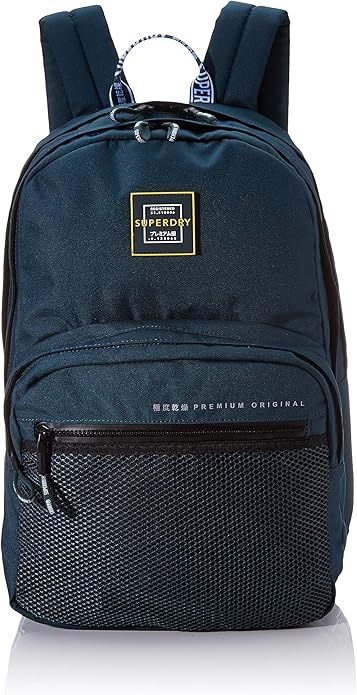 green backpack women's
