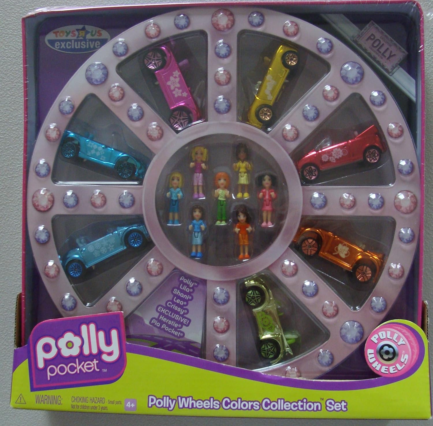 polly pocket car game