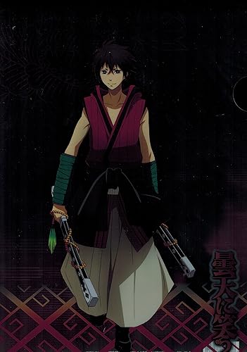 Amazon 曇天に笑う クリアファイル 曇 空丸 アニメ 萌えグッズ 通販 Amazon 曇天に笑う クリアファイル 曇 空丸 アニメ 萌えグッズ 通販