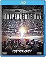 インデペンデンス・デイ [Blu-ray]