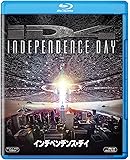 インデペンデンス・デイ [Blu-ray]