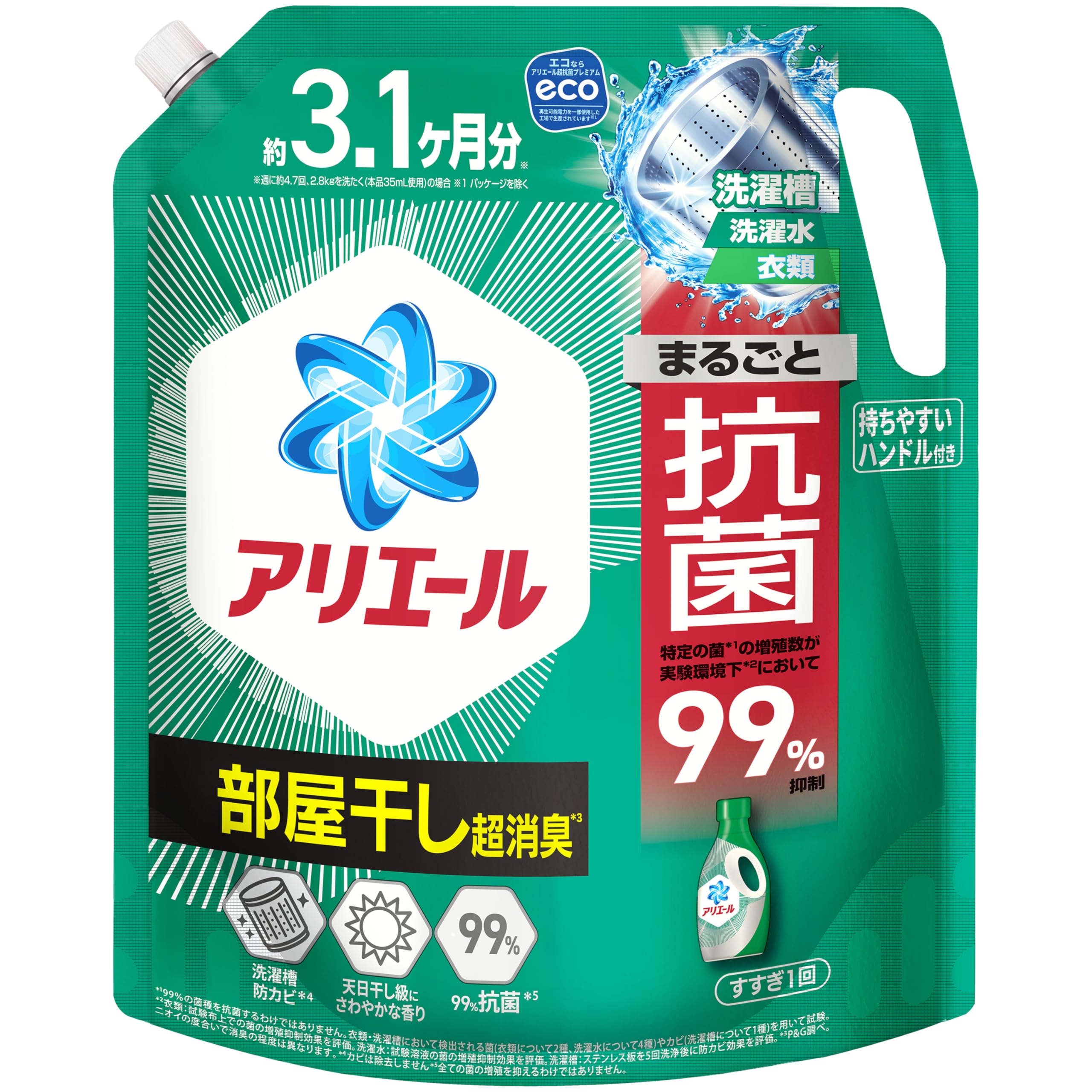 P&G アリエールジェル 部屋干しプラス つめかえ用 2210g プロクター・アンド・ギャンブルの商品画像
