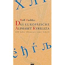 Skip To Main Content Us Hello Select Your Address Kindle Store Select The Department You Want To Search In All Departments Deals Audible Books Originals Alexa Skills Amazon Devices Amazon Pharmacy Amazon Warehouse Appliances Apps Games