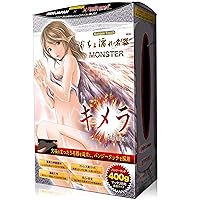 91uhkPki2AL. AA200  - オナホデビューしたんだけど気持ちよすぎるな