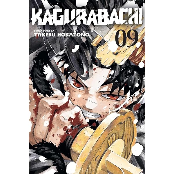 Amazon.com: Kagurabachi, Vol. 8: 9781974716500: Hokazono, Takeru