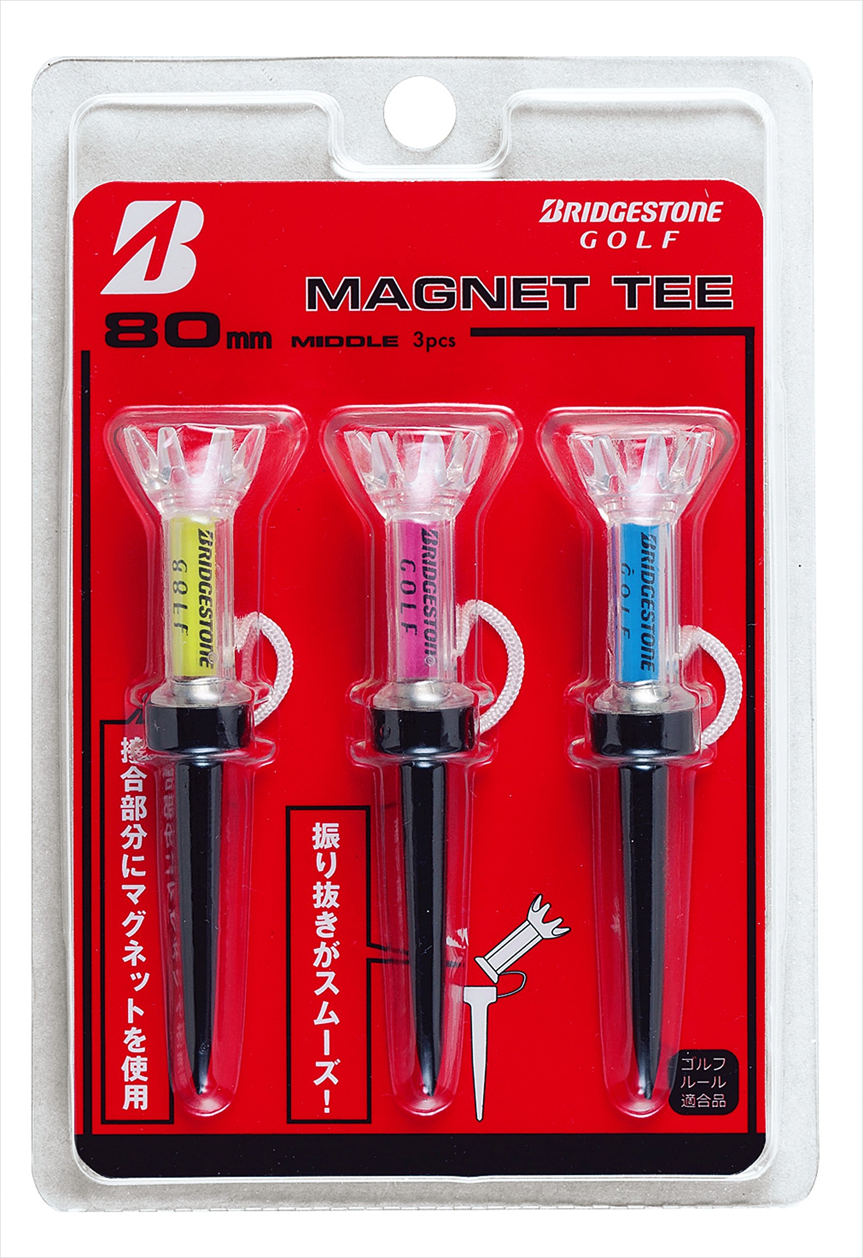 BRIDGESTONE(ブリヂストン) ゴルフ ティー マグネットティー ミドルティー 80mm GAGMTM商品画像