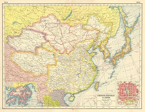 Amazon 中国ジャパン韓国 インセット香港 北京ペキング Harmsworth 19 古い地図 アンティーク地図 ビンテージ 地図 中国地図プリント アートフレーム ポスター オンライン通販 Amazon 中国ジャパン韓国 インセット香港 北京ペキング Harmsworth 19 古い地図 アンティーク地図 ビンテージ 地図 中国地図プリント アートフレーム ポスター オンライン通販
