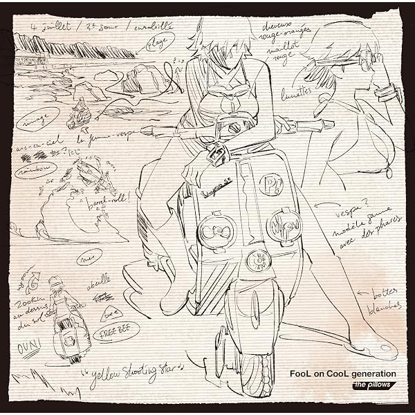 PILLOWS - Runners High - Amazon.com Music