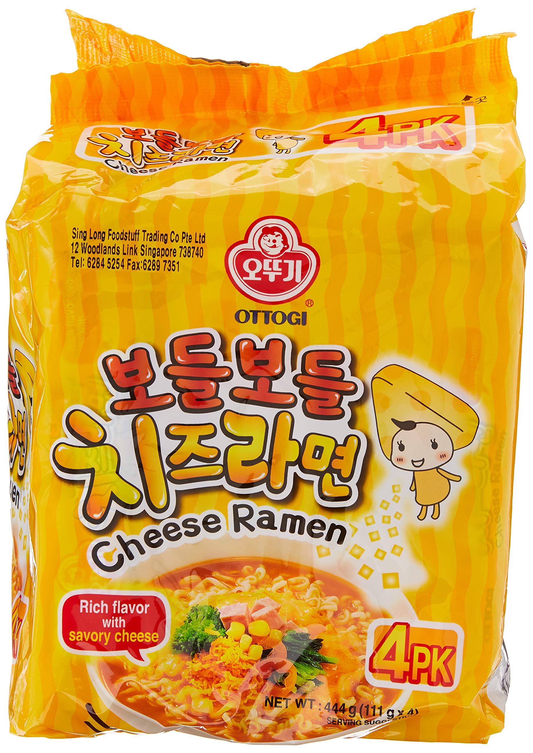 Mua Ottogi Cheese Ramen (A Pack of 4) trên Amazon Mỹ chính hãng 2021 Fado
