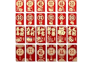 48 Pcs Chinese New Year Red Envelope, 2 Sizes Money Hong Bao Envelopes, Red Packet Envelopes Chinese New Year for Spring Fest