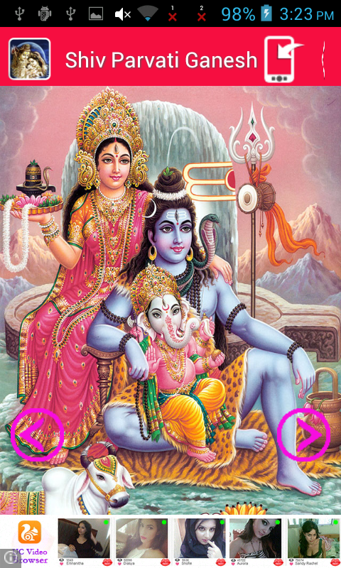 Amazon.com: Shiv Parvati Ganesh Wallpaper: Appstore for Android