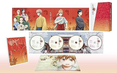 Amazon Com Chihayafuru 3 Blu Ray Box First Volume Japanese Edition Movies Tv