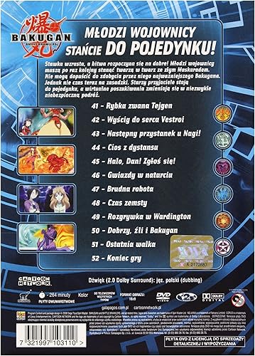 bakugan 41