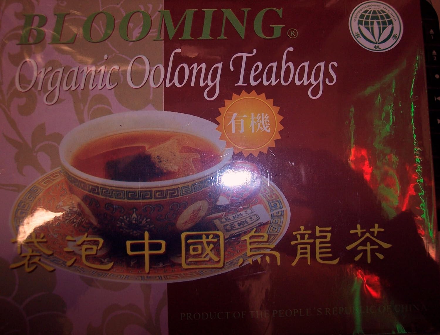 Blooming Organic Oolong Tea Bags 100 Tea Bags Other