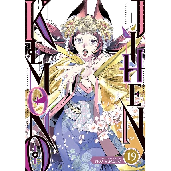 Medaka Box 18: NisiOisiN: 9788416604210: Amazon.com: Books