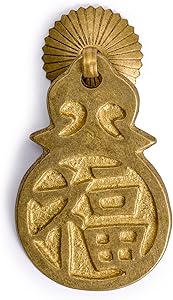 Chinese Brass Hardware 2 Fortune Drawer Pulls 3