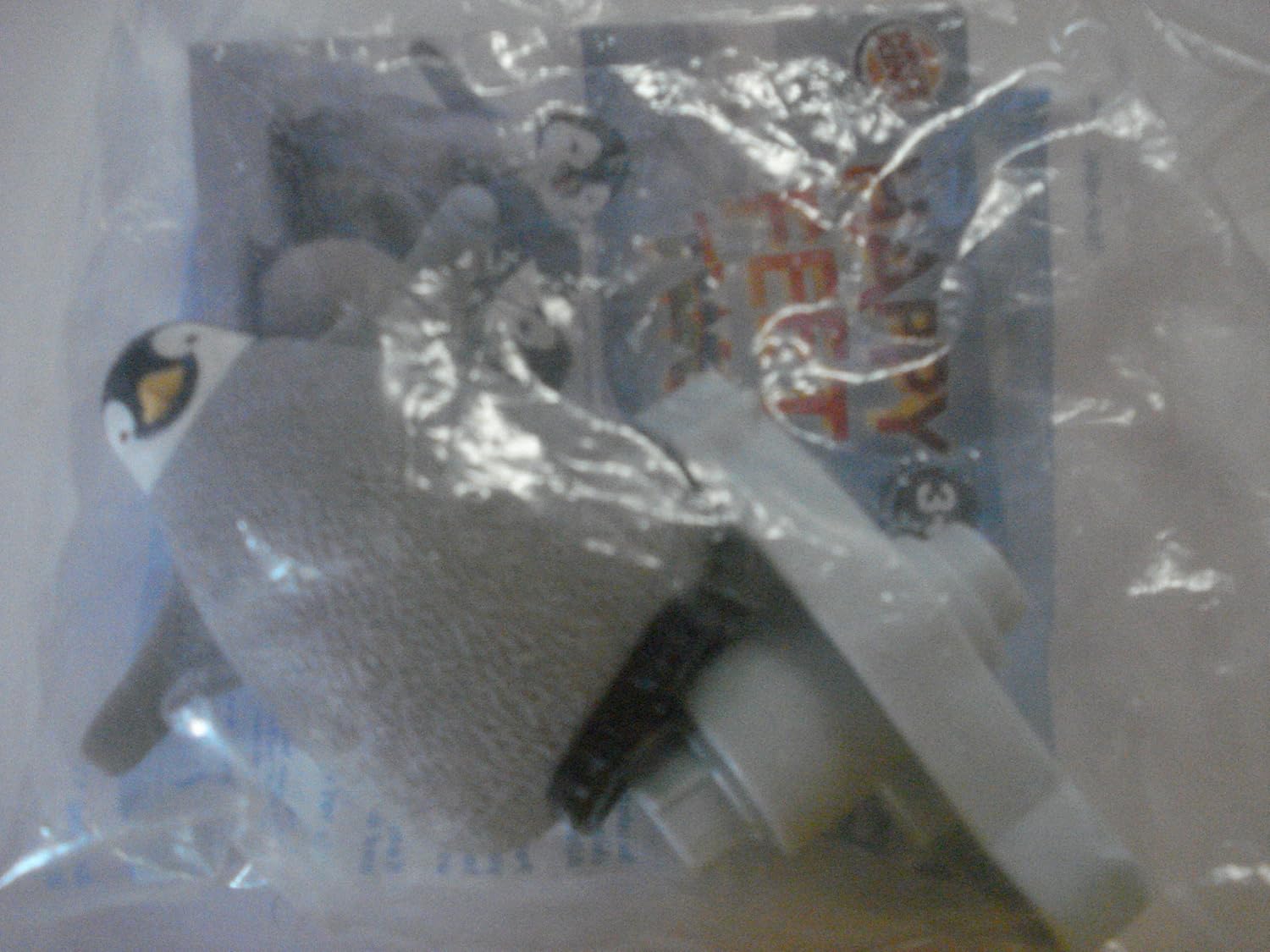 happy feet 2 burger king