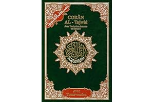 Tajweed Quran , avec traduction et translittération des significations en FRANÇAIS . (French Edition)