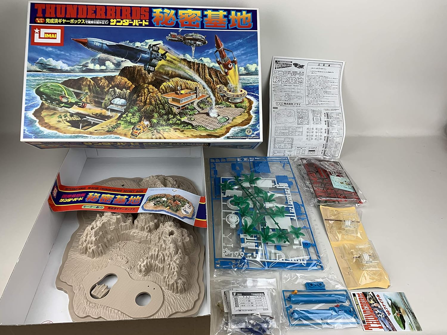 ソース画像を表示