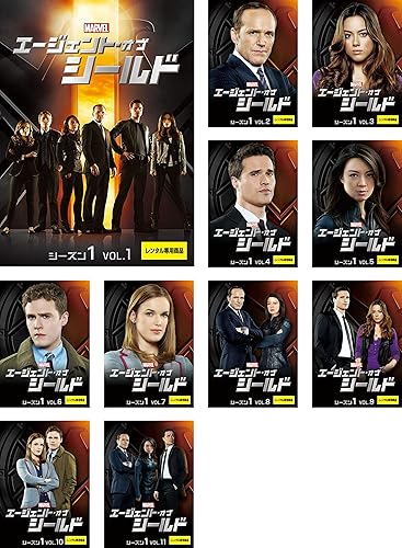 Amazon Co Jp エージェント オブ シールド シーズン1 レンタル落ち 全11巻セット マーケットプレイスdvdセット商品 Dvd ブルーレイ クラーク グレッグ クロエ ベネット ブレット ダルトン ミンナ ウェン イアン デ カーステッカー エリザベス