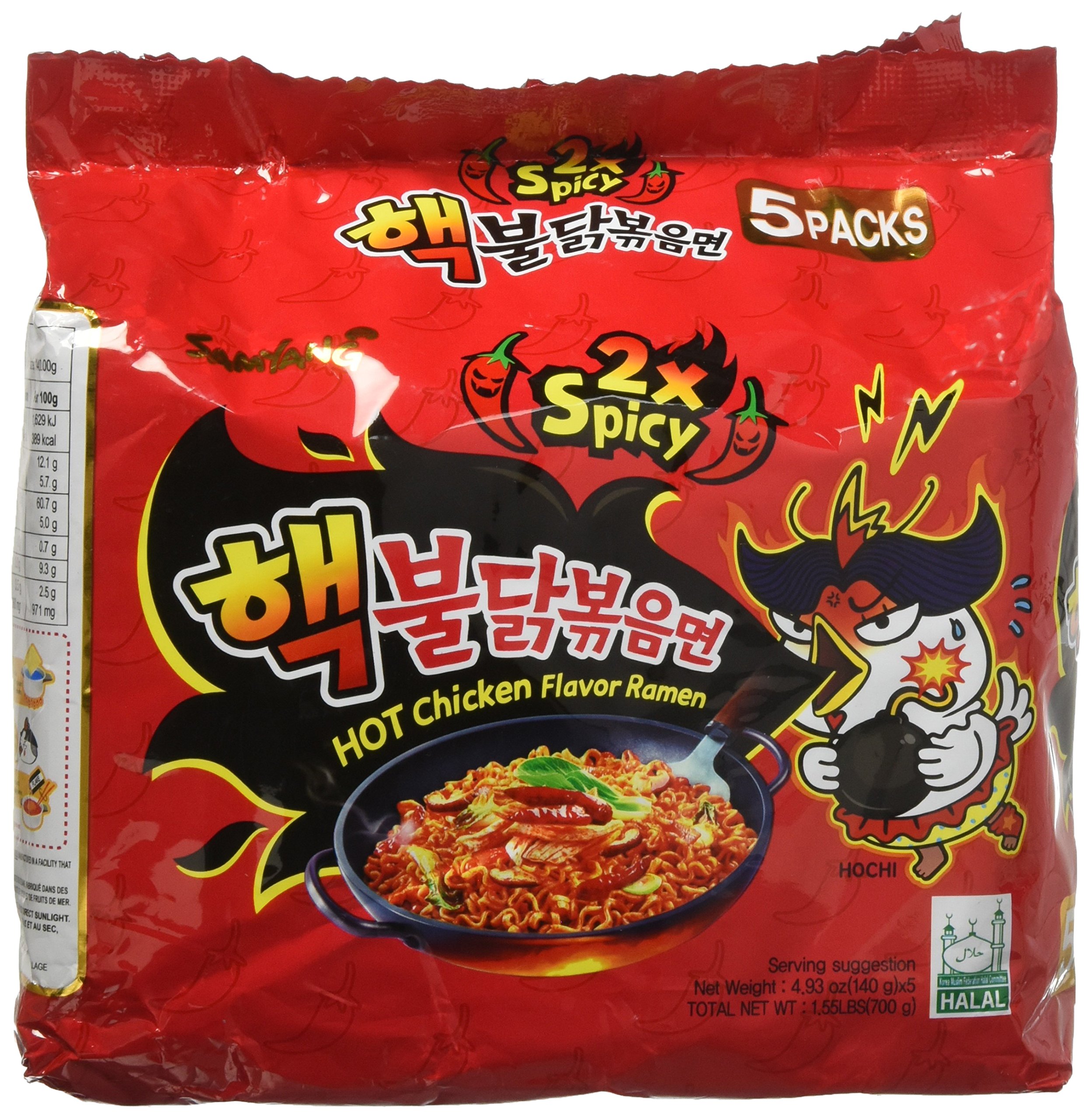 32 Samyang Spicy Fire Elote Corn Noodles Pics Samyang Kimchi Noodles 32 Samyang Spicy Fire Elote Corn Noodles Pics Samyang Kimchi Noodles