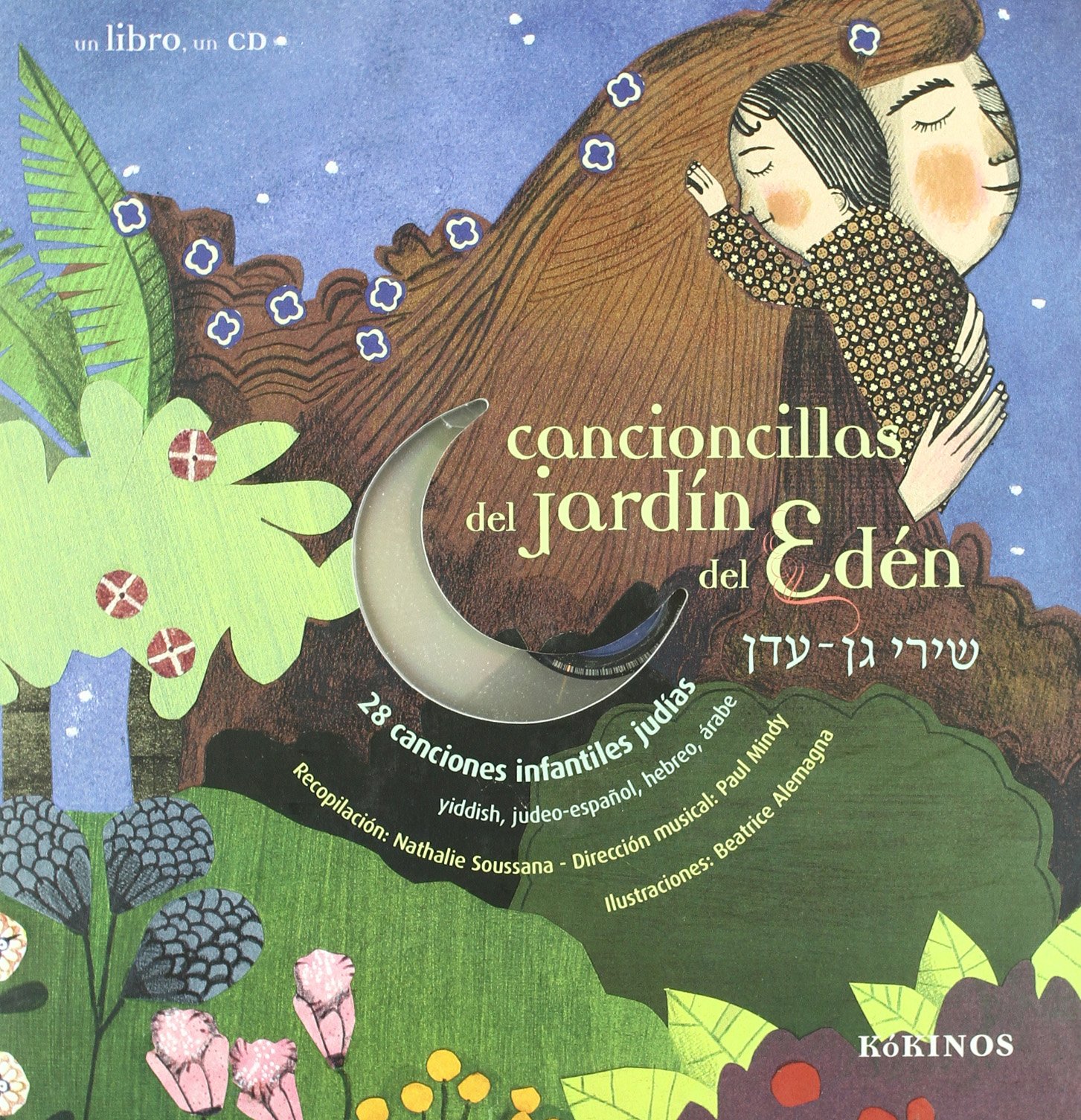en el jardin del eden – Telegraph