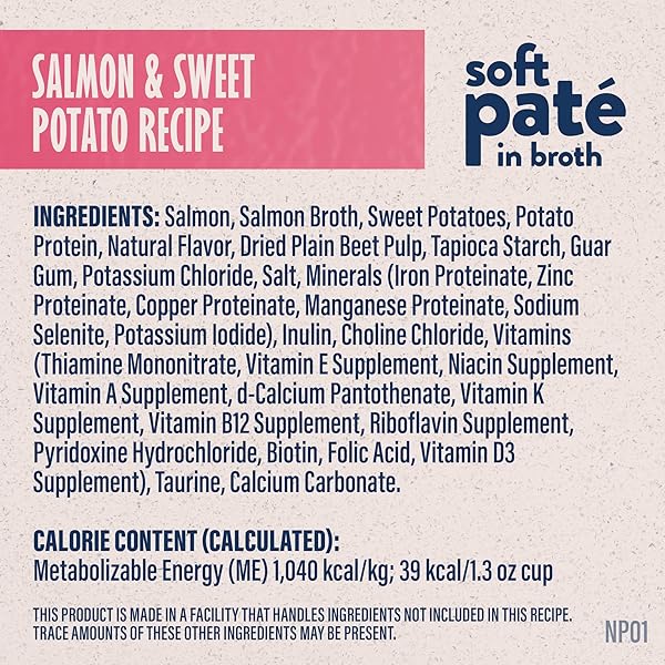 NATURAL BALANCE LIMITED INGREDIENT SPLIT CUP SALMON & SWEET POTATO SOFT PATE WET CAT FOOD RECIPE FOR SENSITIVE STOMACHS AND FOR HEALTHY DIGESTION, 2.6 OZ.
