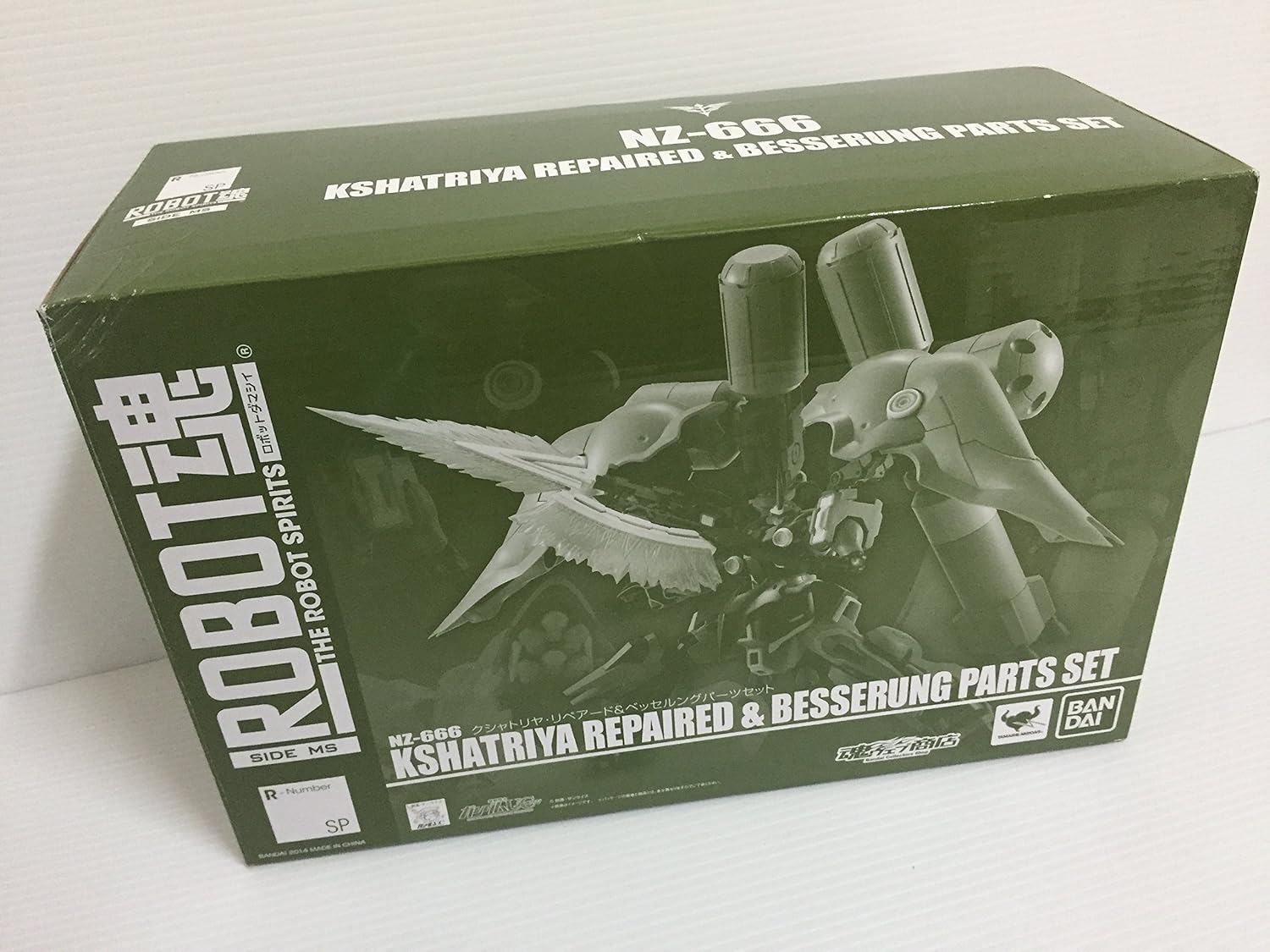 ブランド品専門の Robot魂 B00o2aji7u フィギュア クシャトリヤリペアード ベッセルングパーツセット 動戦士ガンダムuc Ms Side フィギュアコレクタードール Www Wwmp Org Za