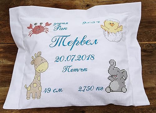 Amazon Com Embroidery Baby Monogrammed Pillow Personalized White