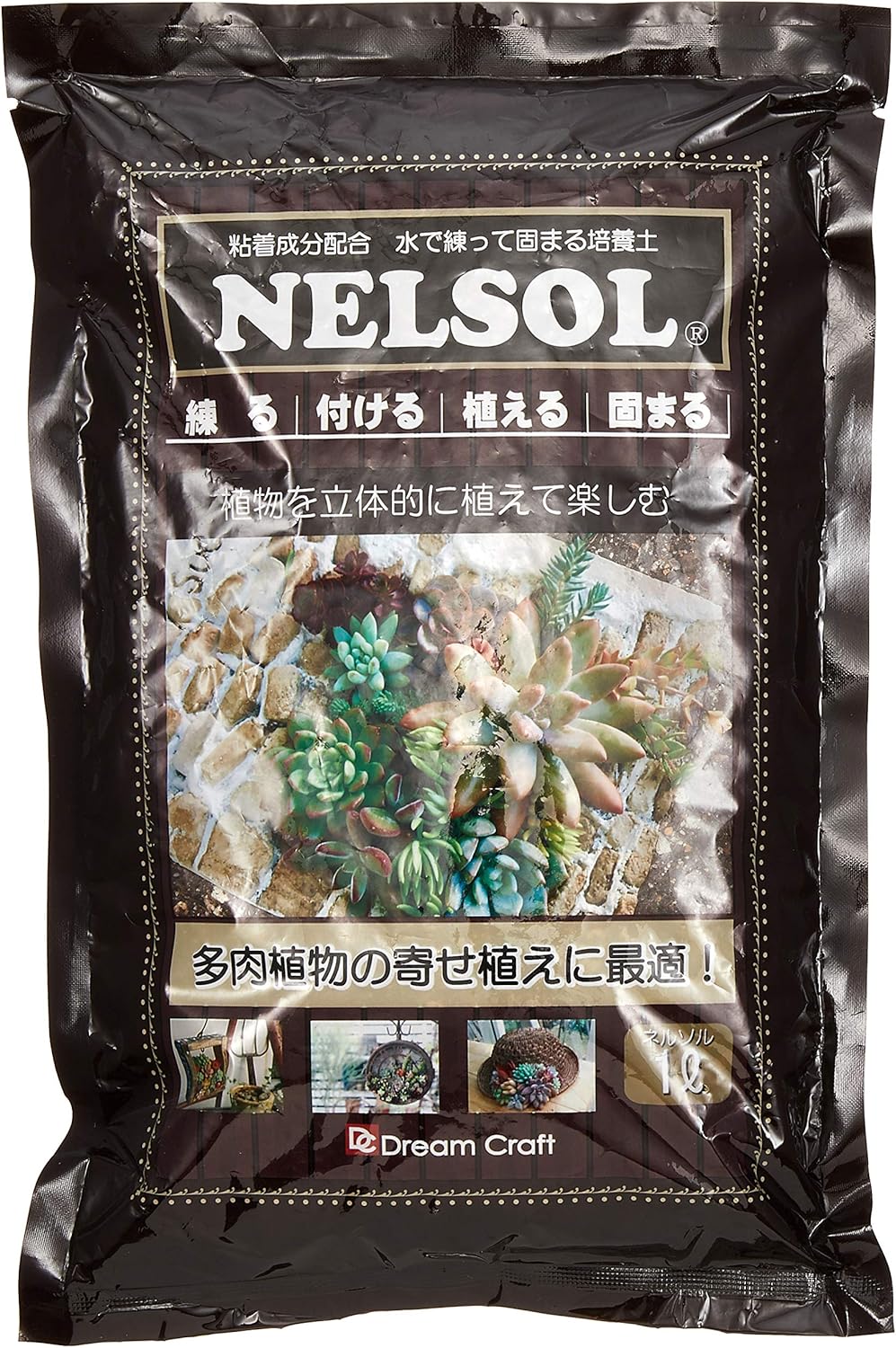 Amazon Co Jp Dreamcraft Flower Ingredients Nelsol 3 3 Fl Oz 1 L Hardening Soil 33 8 Fl Oz 1 000 Ml Gi Diy Tools Garden