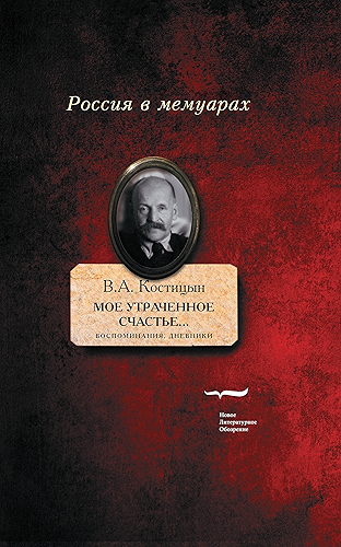 Download «??? ?????????? ???????...»: ????????????, ???????? (?????? ? ????????) (Russian Edition) PDF