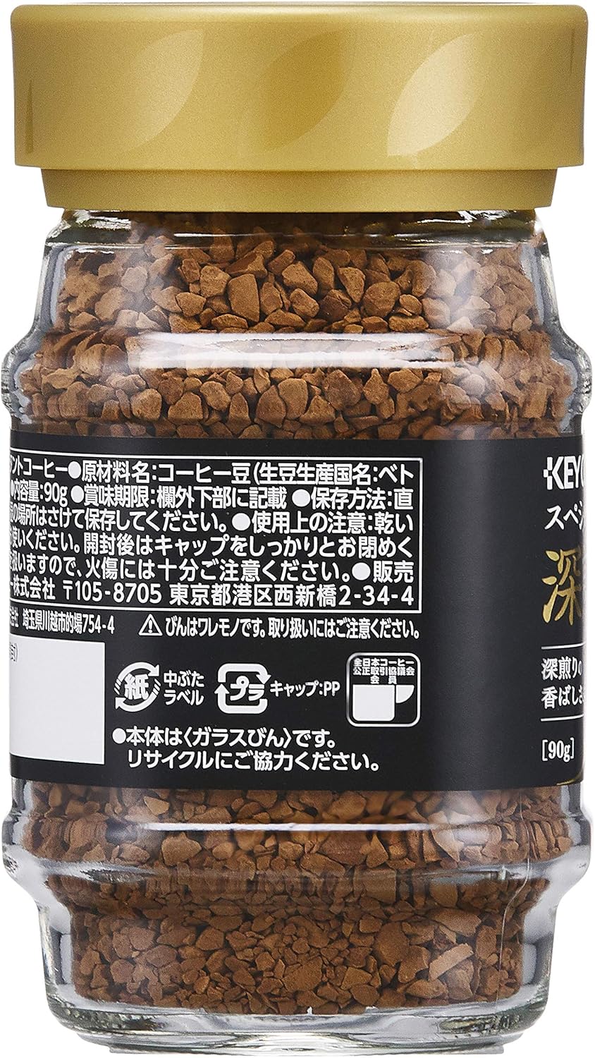 Amazon キーコーヒー インスタントコーヒー スペシャルブレンド 深煎り 90g インスタント スティック 通販