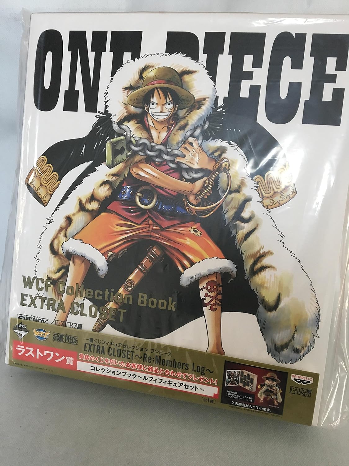 One Piece Luffy Book Ichiban Kuji Banpresto Figure Selection Extra Closet Re Animation Art Characters Animation Characters Collectibles