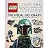 レゴ スター・ウォーズ ビジュアルディクショナリー