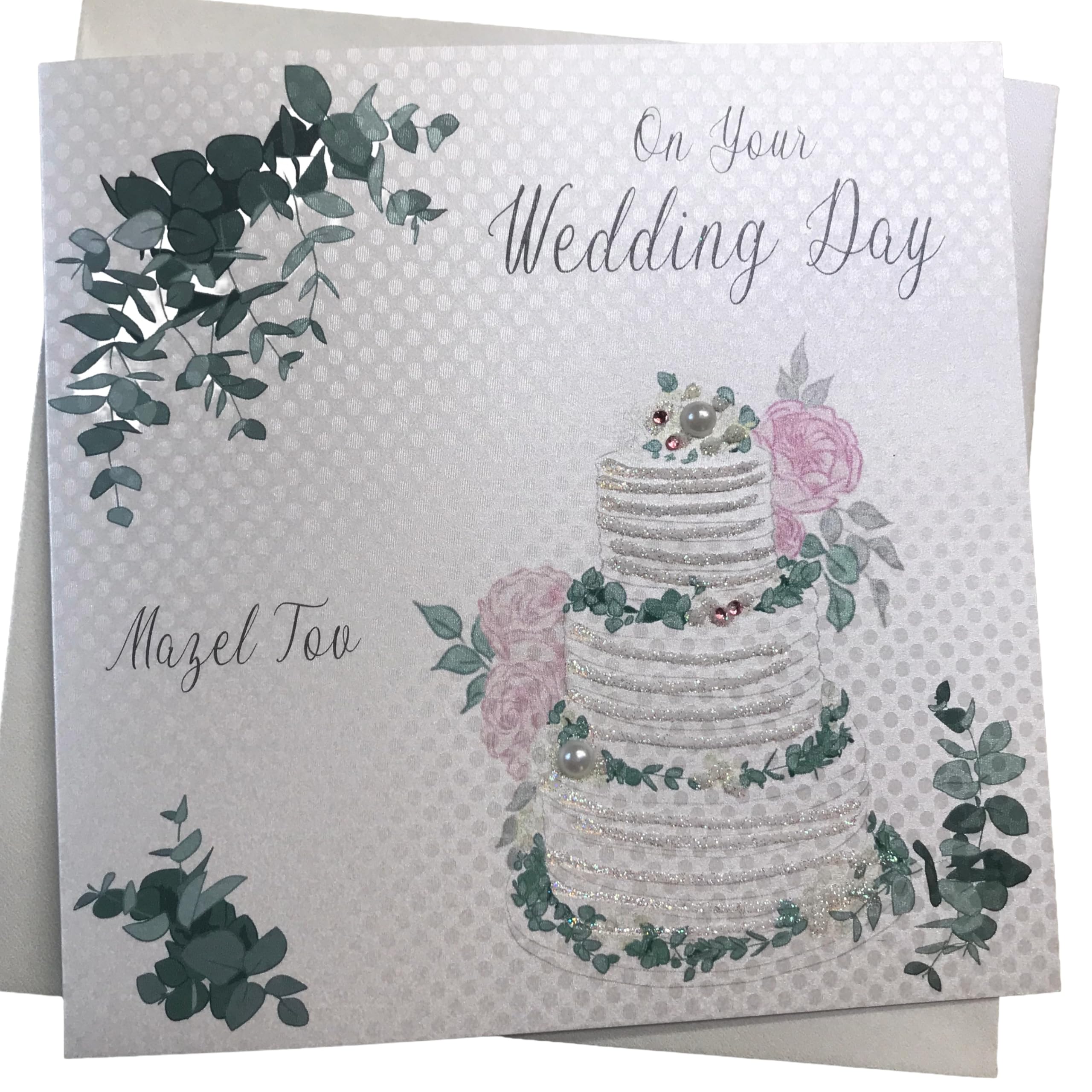White Cotton Cards. On Your Wedding Day Mazel Tov. Pretty Wedding Cake. Handmade Jewish Card (JEPD81)